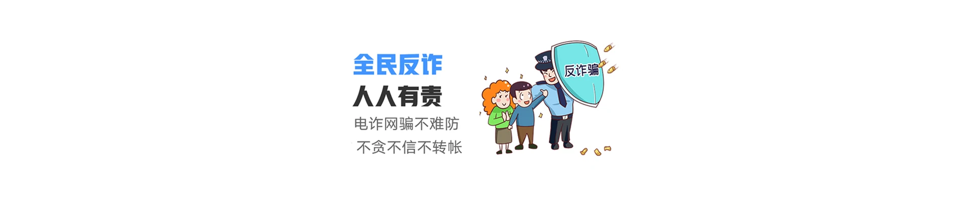 南涧彝族自治县联通宽带